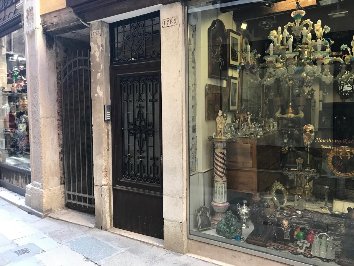 Venice Romantic Views San Marco מראה חיצוני תמונה
